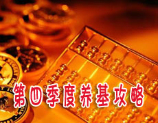 这里是标题
