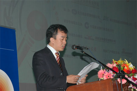 图文:泰达荷银市场业务总监于东升_基金滚动新