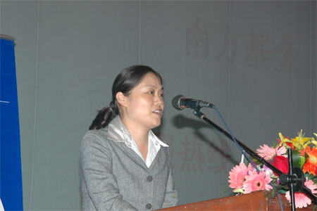 图文:南方基金公司渠道部张玲_基金滚动新闻