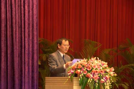 广州基金董事长_广州白天鹅董事长(2)