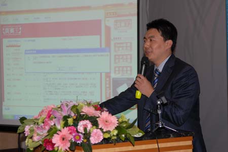 图文:泰达荷银基金管理公司投资经理蒋俊国_基