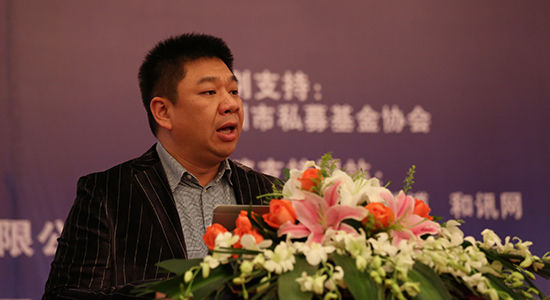 王家俊:三板市场是证券市场最后的超级金矿