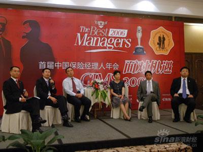 A组获奖人经验分享:保险人的困惑_保险频道_