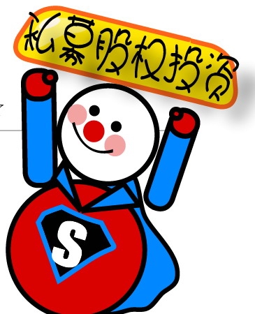 投资品种Top10:私募股权投资_理财资讯