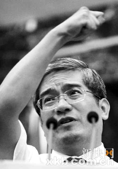 郎咸平:虚拟资金导致房价高涨_国内财经