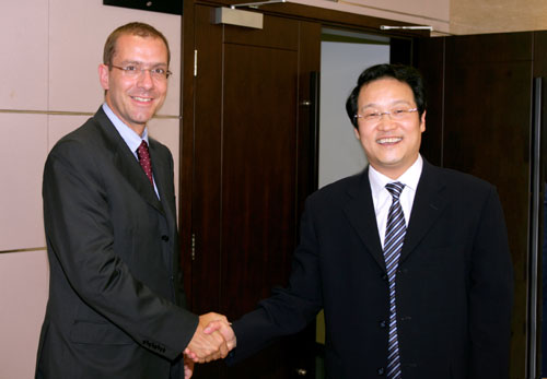 中国农业银行行长项俊波在京会见瑞士银行集团