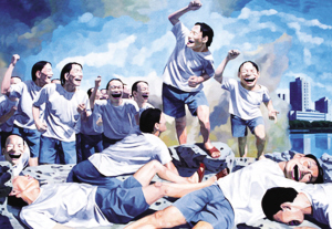 当代艺术品价格错位?_理财滚动新闻