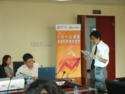 ͼ�ģ����ǲƸ����������������ֳ�����