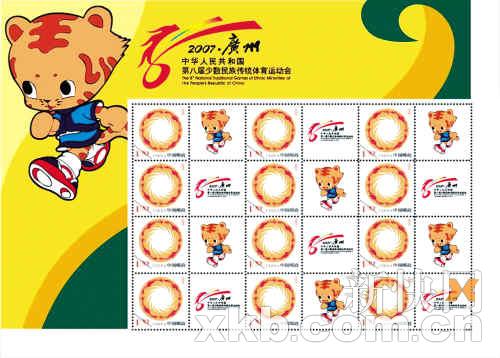 �ٷ��������ʽ�����