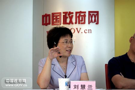 财政部等部门介绍利息税调整实录_国内财经