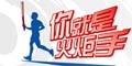 2008奥运报道联盟