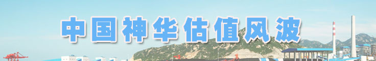񻪹ֵ粨