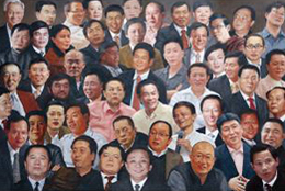 亚布力理事全家福