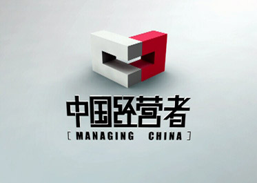 中国经营者》节目简介_滚动新闻_新浪财经_新浪网