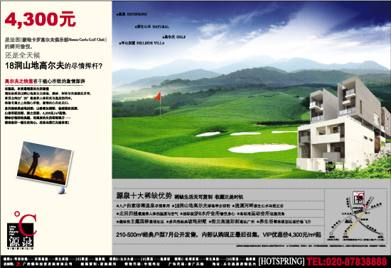 目前合格境内机构投资者(qdii)名单_滚动新闻