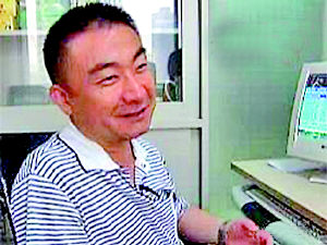 林园一年内计划减仓a股30
