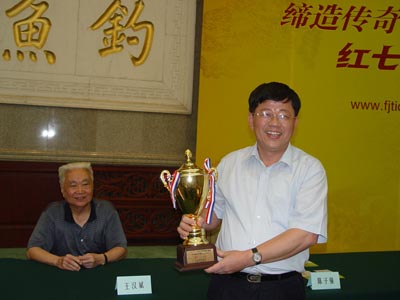 七匹狼结缘中国桥牌赛_滚动新闻