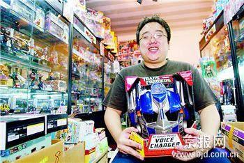 老版变形金刚专卖80后_滚动新闻