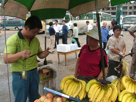 [图文]山东潍坊部门联合检查计量器具_滚动新