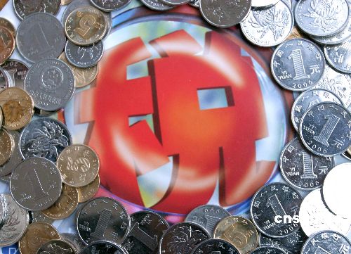 今年上半年中国税收收入近2.5万亿 增长近三成