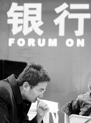 人民币升值和贸易顺差关系不大_滚动新闻