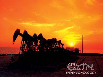 国际能源机构报告:欧佩克油源五年后面临枯竭