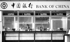 ���н�������120���ʽ�Υ��