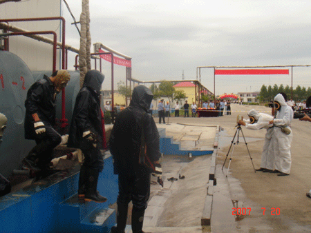 [ͼ��]ɽ���������Һ��й©�¹�Ӧ����Ԯ����