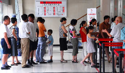 利息税下调 财政一年少收300亿_滚动新闻