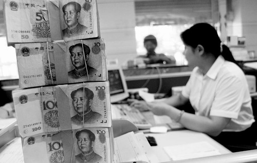 存取款5万须亮身份证 反洗钱新规8月1日施行_