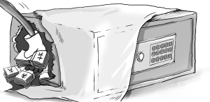 ���и�ɽ����Ļ���أ��ɷ�����ǰ����ת���ʽ�