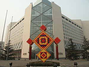 标准普尔发表公报 调高中国银行业风险评级_滚