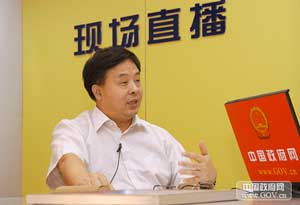 外汇局:2至6月份个人购汇同比大增两倍多_滚动