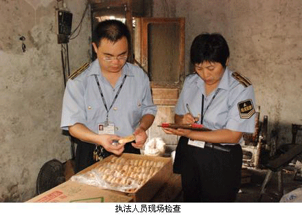 [图文]山东济宁查处一劣质食品作坊