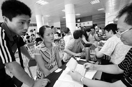 教育局长:9月孩子都有学上_滚动新闻