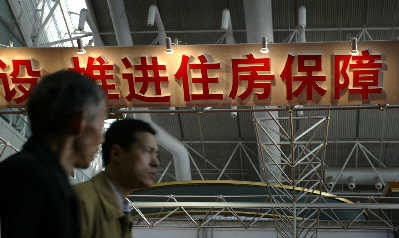 ס�����ϻ���۽��������ͥ