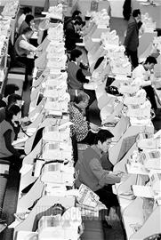 ���˳��۹�����������µ�