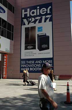 周茳钐均:中国自主品牌走向世界正逢其时_国际