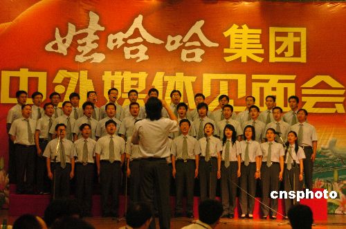 国家商标局因不准娃哈哈商标转让成被告