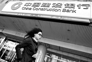 假设A公司计划以发行股票方式收购B公司,并购