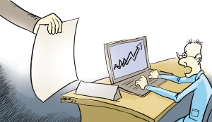 宁波韵升高管炒股遭劝退_滚动新闻