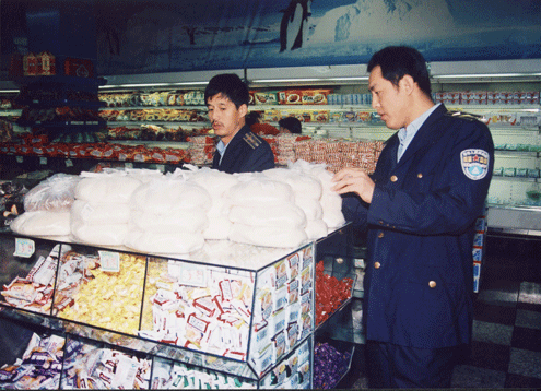 [ͼ��]ɽ������ר�����±��г�