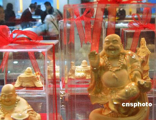 �й�֤�����׼�Ϻ��ڻ����������лƽ��ڻ�