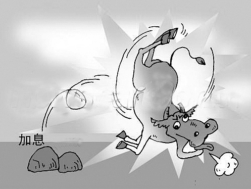 股市9·11 :主力洗盘还是牛市见顶?_滚动新闻