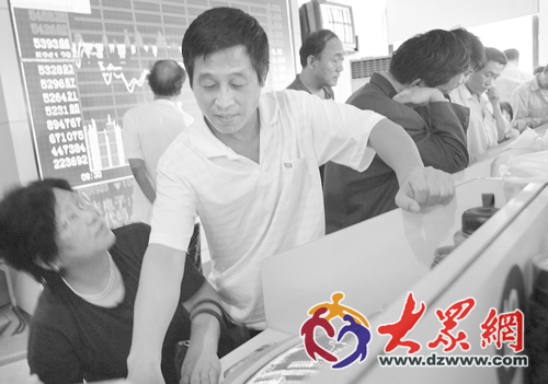 职业股民李忠田_滚动新闻_新浪财经_新浪网