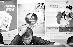 45ֻ����½����ͣ�깺���������򲻵�ͦ����