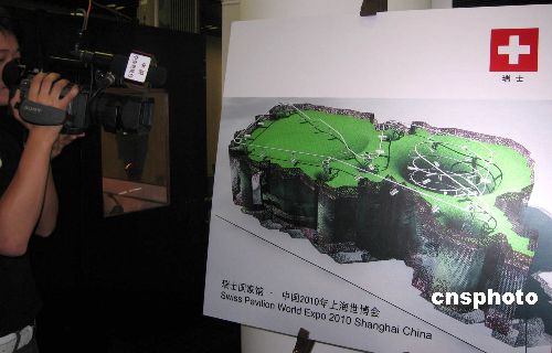 2010���Ϻ��������׸�������ҹ�ģ�͡����ܡ�