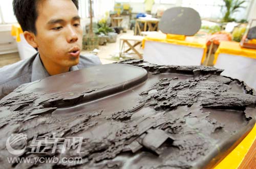 肇庆端砚出口逐年锐减_滚动新闻