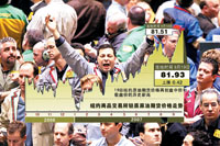 �����ͼ�����7�촴�¸�