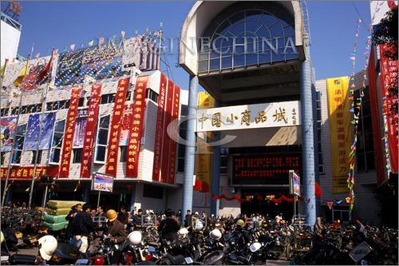 义乌:不设门店的沃尔玛(图)_滚动新闻